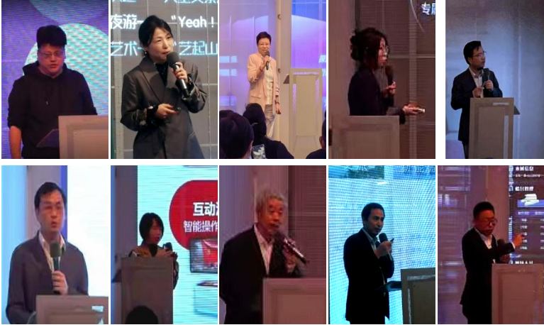 首届上海数字艺术国际博览会暨“数实融合 创新项目推介会”成功召开