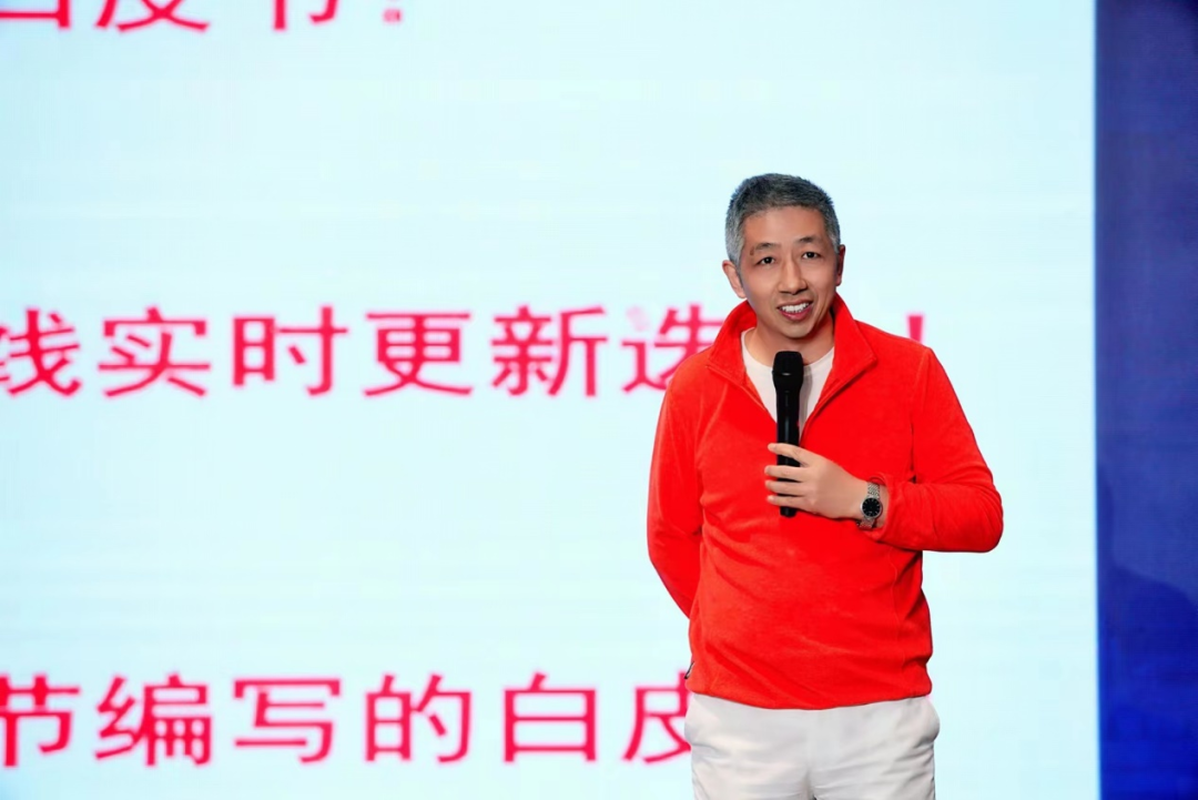 【重磅】3月31日《2023中国文创文旅元宇宙白皮书》隆重发布，开创三项中国第一！
