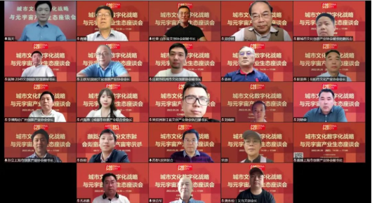 年度回顾|上海市创意产业协会大事记 年度回顾|上海市创意产业协会大事记