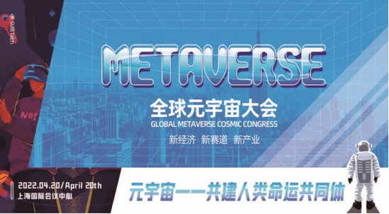 年度回顾|上海市创意产业协会大事记 年度回顾|上海市创意产业协会大事记