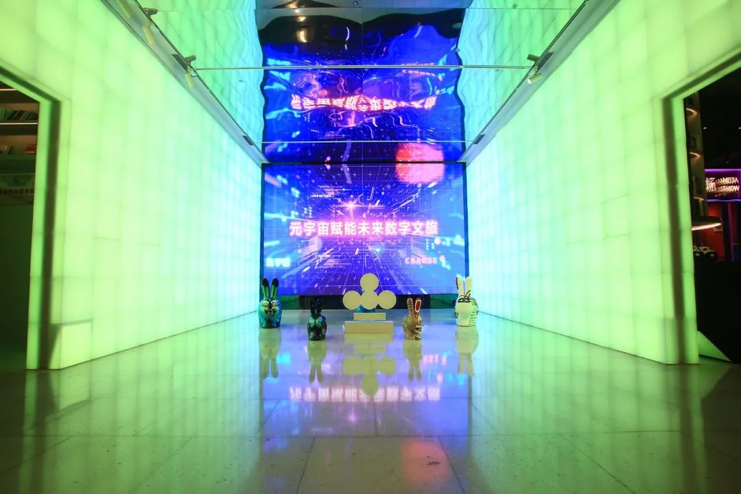 《上海市打造文旅元宇宙新赛道行动方案》发布 《上海市打造文旅元宇宙新赛道行动方案》发布