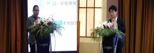 2023城市旅游中国峰会暨ATPW第十六届主题乐园发展论坛成功举办