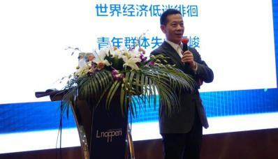 2023城市旅游中国峰会暨ATPW第十六届主题乐园发展论坛成功举办