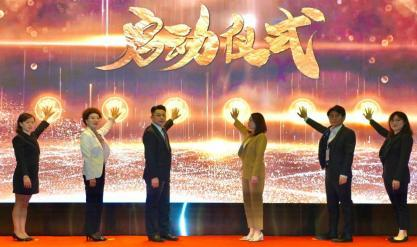2023城市旅游中国峰会暨ATPW第十六届主题乐园发展论坛成功举办