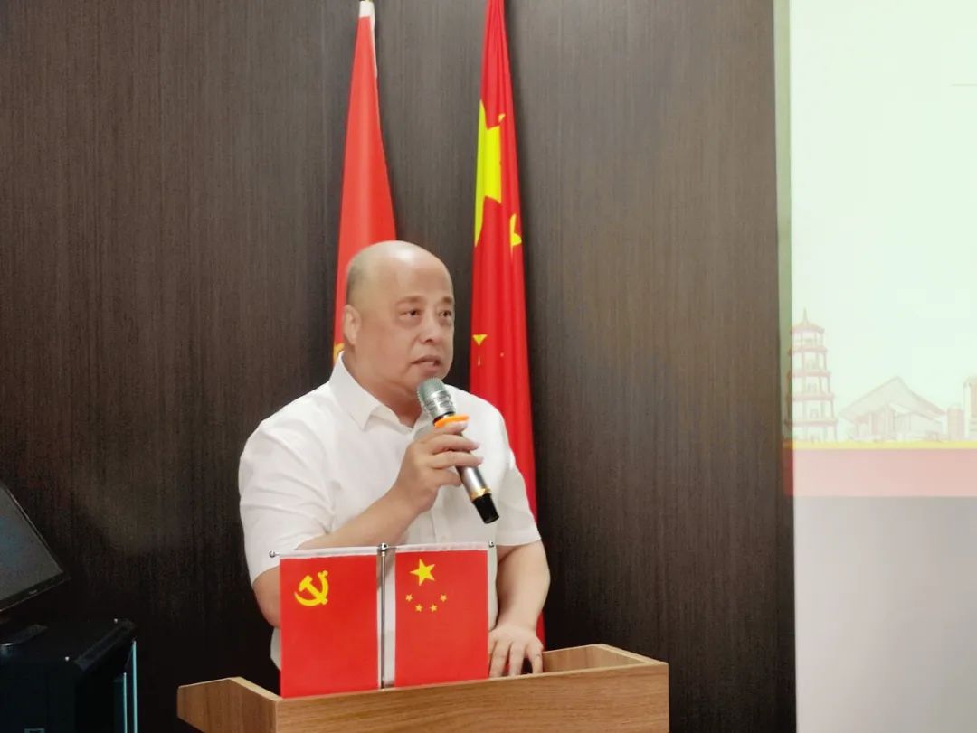 “奋楫扬帆 赓续前行”上海市创意产业协会第四届理事会第五次会议顺利召开