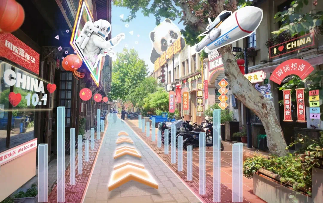 《上海市打造文旅元宇宙新赛道行动方案》发布 《上海市打造文旅元宇宙新赛道行动方案》发布