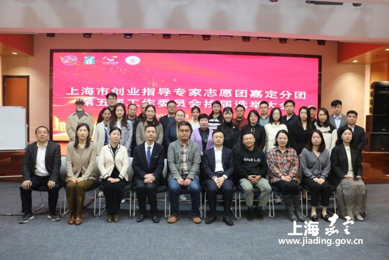 “创培双驱”上海创意人才库建设启动