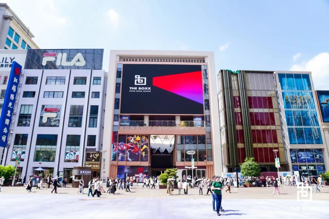 上海南京路步行街迎来THE BOXX沉浸式数字艺术演绎中心 上海南京路步行街迎来THE BOXX沉浸式数字艺术演绎中心
