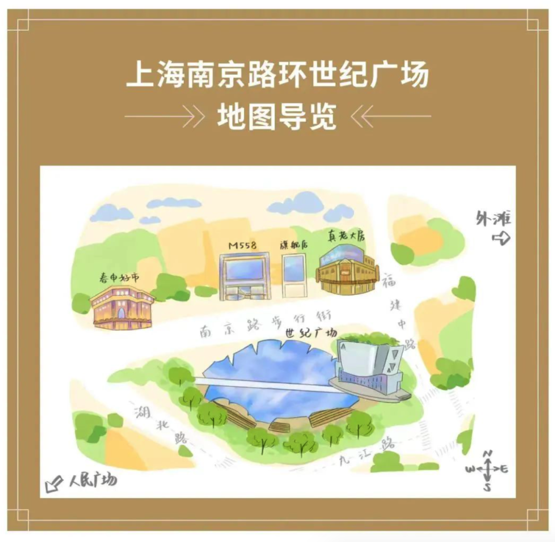 上海南京路步行街迎来THE BOXX沉浸式数字艺术演绎中心 上海南京路步行街迎来THE BOXX沉浸式数字艺术演绎中心