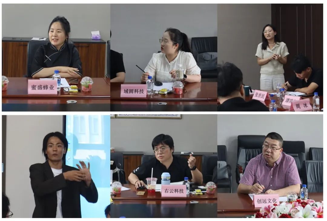 协会动态丨“惠企助企赋能高质量发展”三季度协企民营经济交流圆桌会成功举办 协会动态丨“惠企助企赋能高质量发展”三季度协企民营经济交流圆桌会成功举办