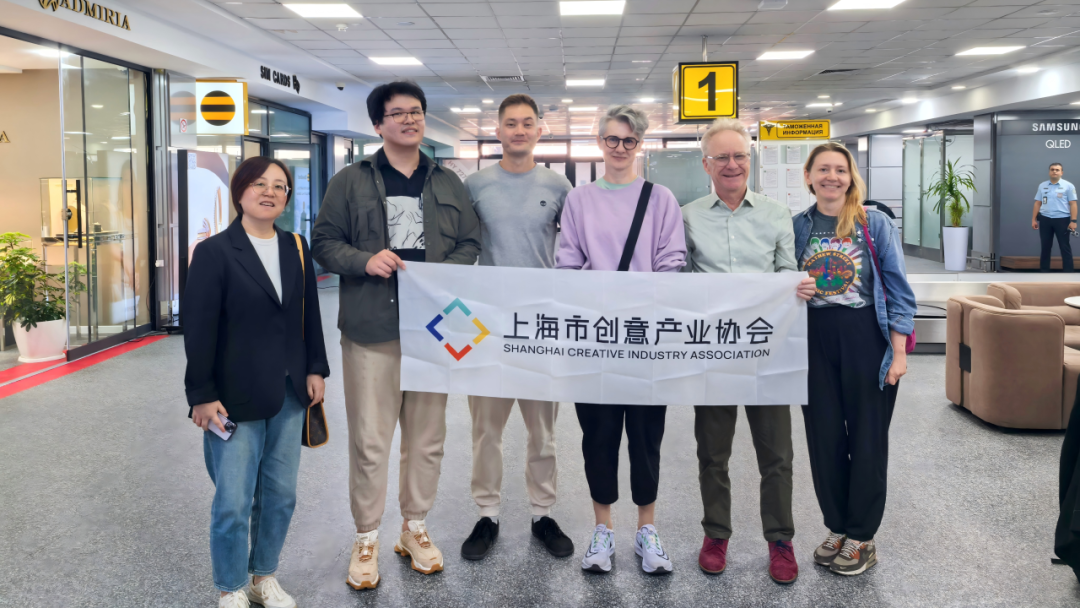 经济学家谭陈虹致辞“第四届世界创意经济大会”,故宫博物院、上海交大、沪创协国际代表做主旨发言 经济学家谭陈虹致辞“第四届世界创意经济大会”,故宫博物院、上海交大、沪创协国际代表做主旨发言