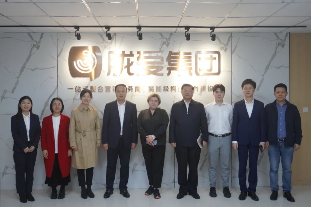 会员风采丨胧爱集团：丝路新韵--青年文化交流之旅