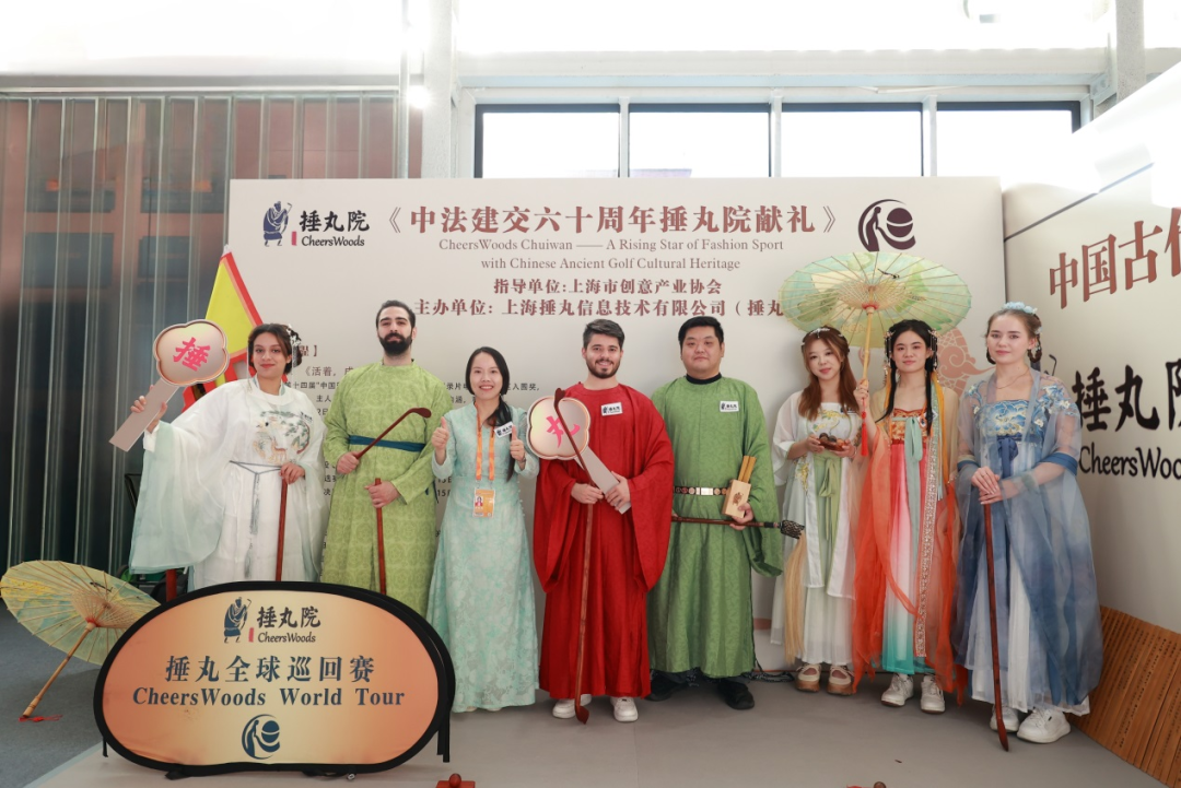 会员风采丨捶丸院:非遗“她力量”激活千年国球 会员风采丨捶丸院:非遗“她力量”激活千年国球