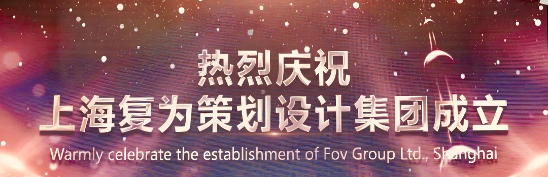 会员风采丨鼎迈北勤:财务智慧的引领者 会员风采丨鼎迈北勤:财务智慧的引领者