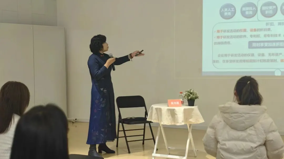 会员风采丨鼎迈北勤:财务智慧的引领者 会员风采丨鼎迈北勤:财务智慧的引领者