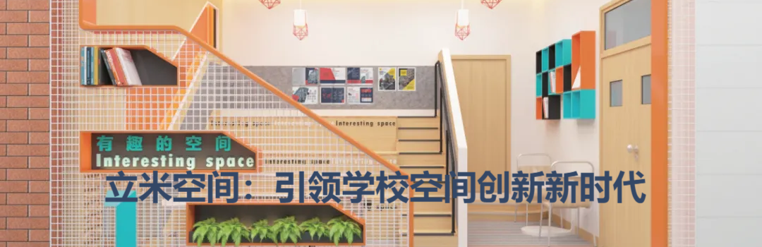 会员风采丨鼎迈北勤:财务智慧的引领者 会员风采丨鼎迈北勤:财务智慧的引领者