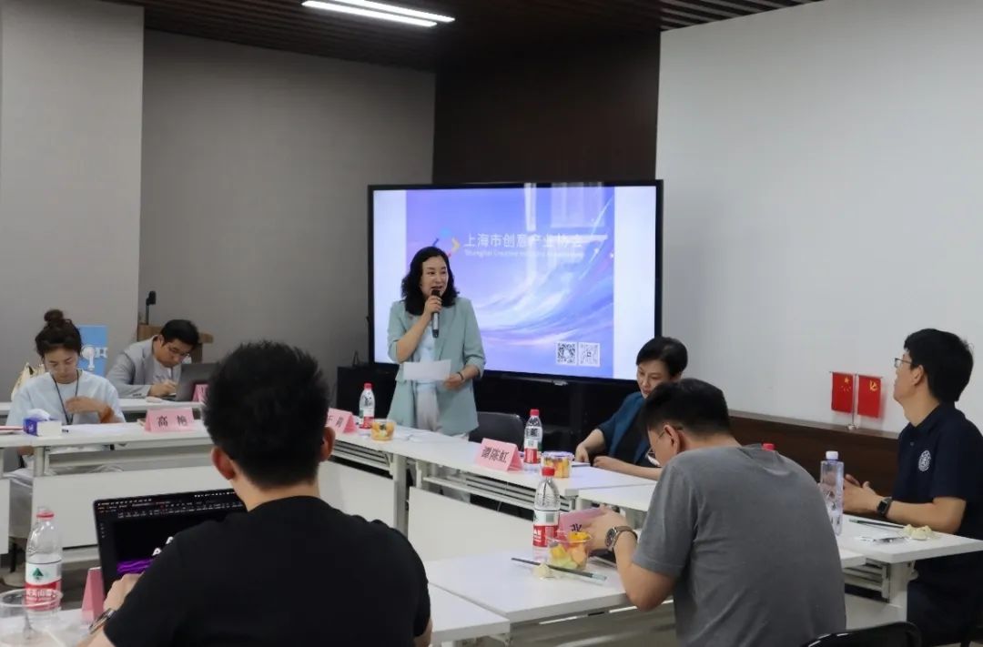 沪鲁文创协会强强联手 共塑数字时代文化创新高地 沪鲁文创协会强强联手 共塑数字时代文化创新高地