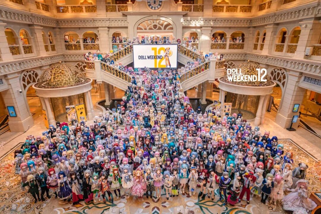 香港动漫联盟代表与Doll Weekend 动漫节主办方一行赴协会交流访问 香港动漫联盟代表与Doll Weekend 动漫节主办方一行赴协会交流访问