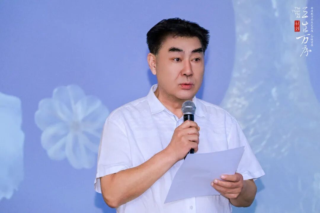 “三生万序”非遗数字共生艺术展全球首展在前滩太古里盛大启幕！
