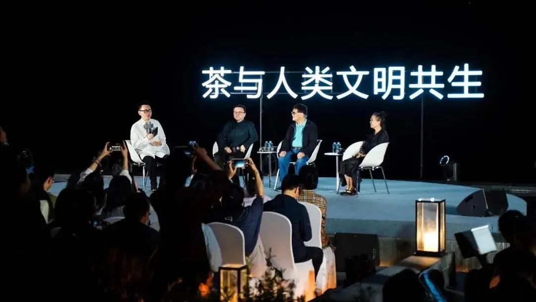 会员风采  | W —— 以茶为媒，融通世界