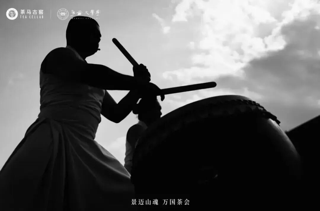会员风采  | W —— 以茶为媒，融通世界