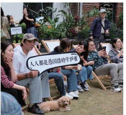 会员风采丨 创邑愚园路街区十年更新实践