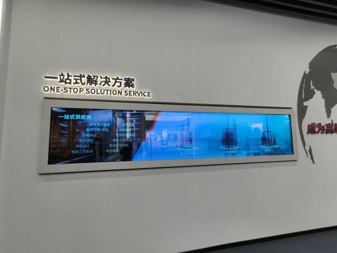 创意会客厅 | 亚秀董婧文:以“硬件+软件+场景+AI”模式,参与共建国际数字之都 创意会客厅 | 亚秀董婧文:以“硬件+软件+场景+AI”模式,参与共建国际数字之都