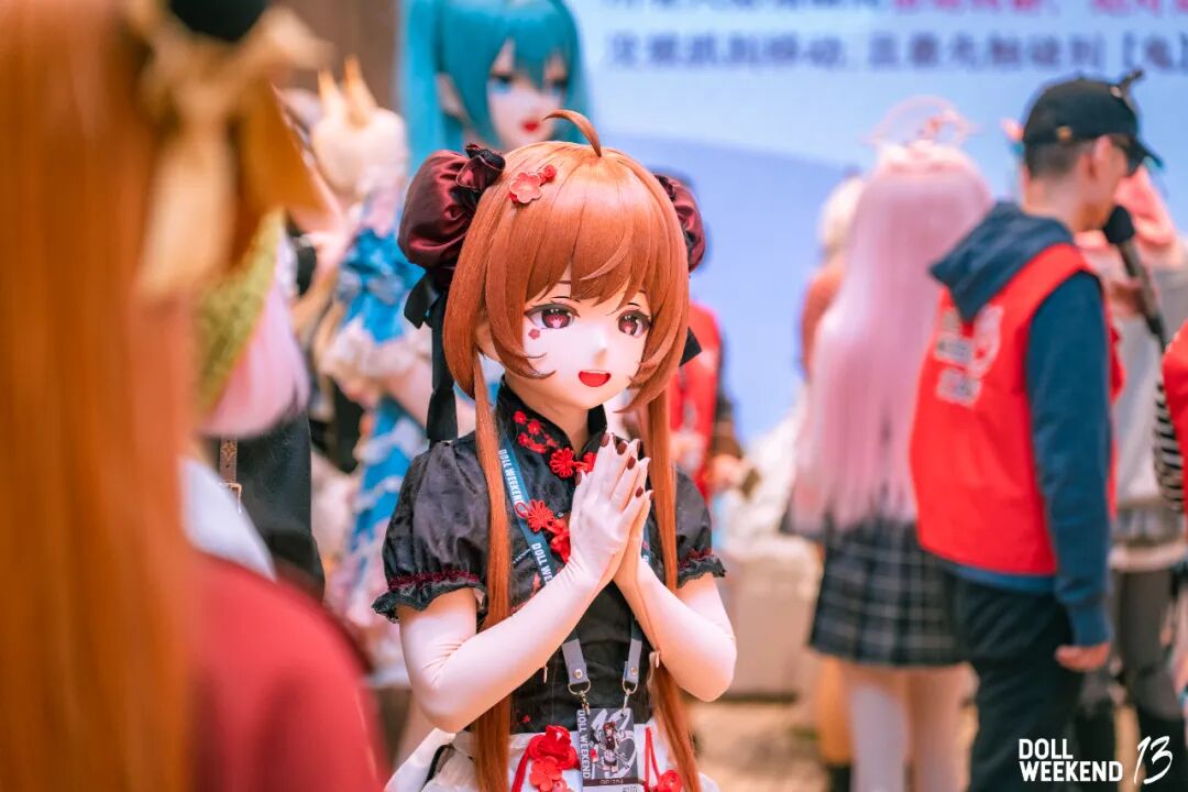 “钱塘潮涌、偶遇江南” 第13届 DOLL WEEKEND动漫偶装展在杭州举办!