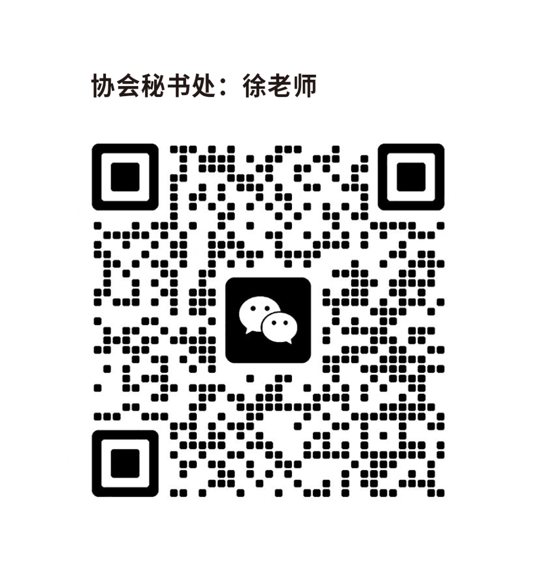 培训预告——聚焦企业数字化转型,政策、案例、实操一站式解读 培训预告——聚焦企业数字化转型,政策、案例、实操一站式解读