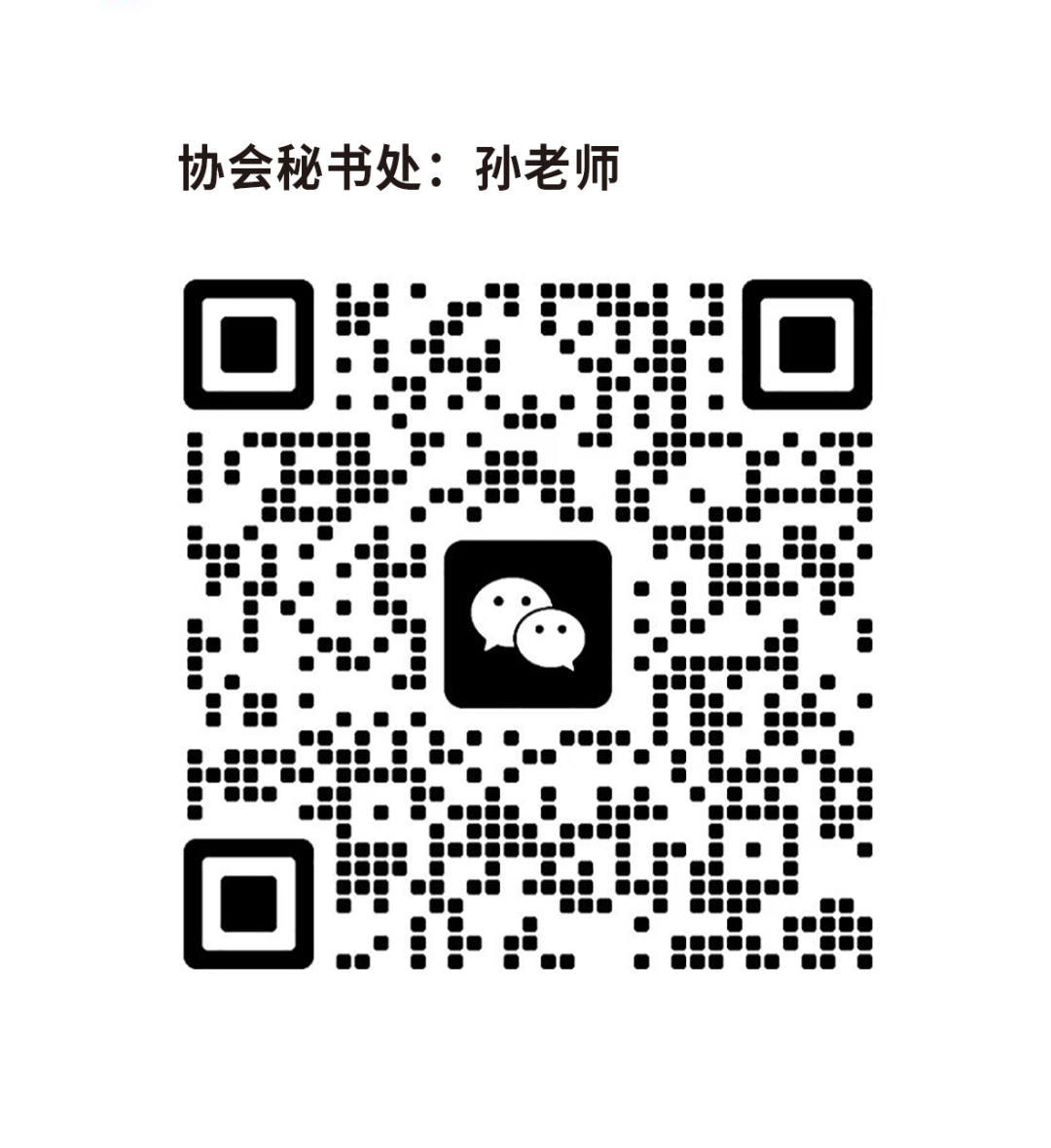 培训预告——聚焦企业数字化转型,政策、案例、实操一站式解读 培训预告——聚焦企业数字化转型,政策、案例、实操一站式解读